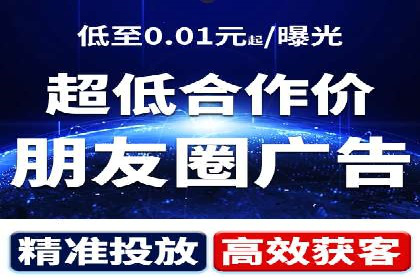 百度竞价推广托管案例分享：如何快速占领市场